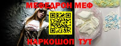 экстази Кимры