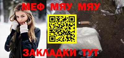 экстази Кимры