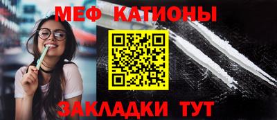 экстази Кимры