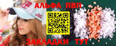 марихуана Кингисепп