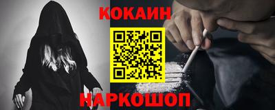 экстази Кимры