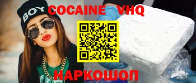 марихуана Кингисепп