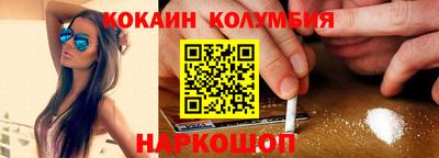 марихуана Кингисепп