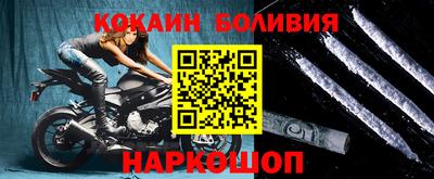 экстази Кимры