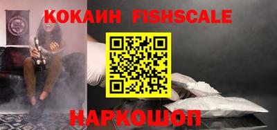 марихуана Кингисепп