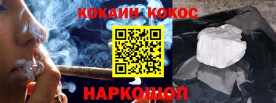 экстази Кимры