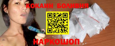 гашишное масло Кинель