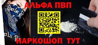 экстази Кимры