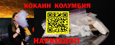 гашишное масло Кинель