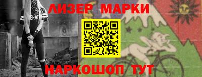 экстази Кимры