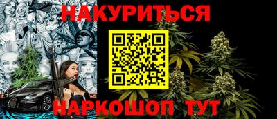 экстази Кимры