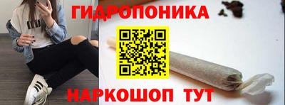 экстази Кимры