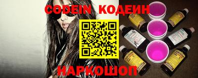 гашишное масло Кинель