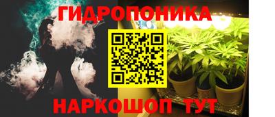 экстази Кимры