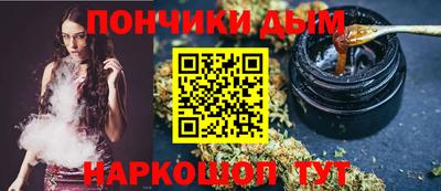 экстази Кимры