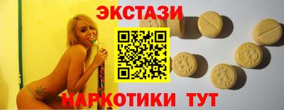 марихуана Кингисепп