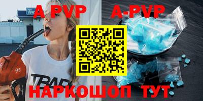 экстази Кимры