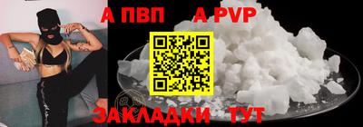 марихуана Кингисепп