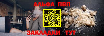гашишное масло Кинель