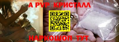 экстази Кимры