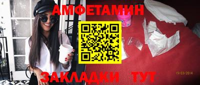 экстази Кимры