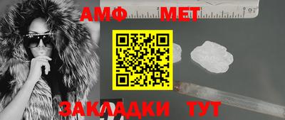 марихуана Кингисепп