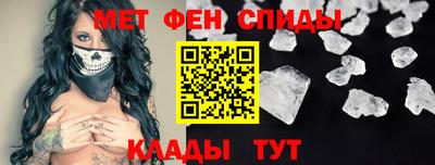 экстази Кимры