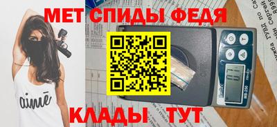 марихуана Кингисепп