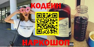 гашишное масло Кинель