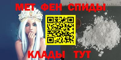 экстази Кимры