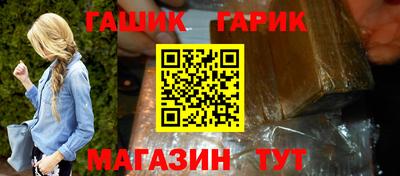 марихуана Кингисепп