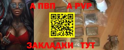 марихуана Кингисепп