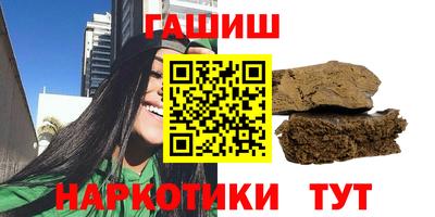 марихуана Кингисепп