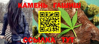 экстази Кимры
