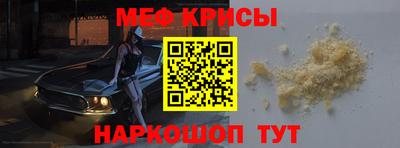 марихуана Кингисепп