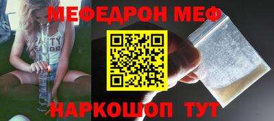 гашишное масло Кинель