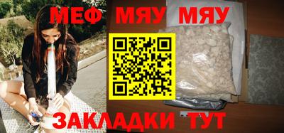 гашишное масло Кинель