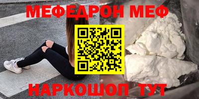 гашишное масло Кинель