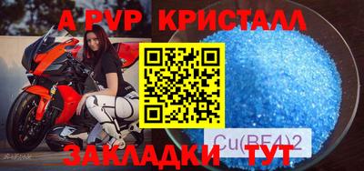 марихуана Кингисепп