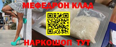 марихуана Кингисепп
